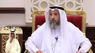 هل الطلاق لا يقع إلا باستخراج وثيقة الطلاق من المحكمة الشيخ د.عثمان الخميس