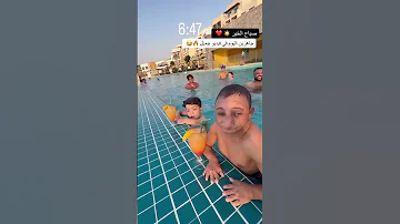 صباح الخير مع يحيى الزعبي وعزيز Shorts 