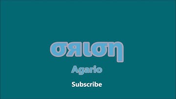 Orion (σяιση) Channel Agar.io