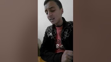 القارئ يوسف من مدينة أزرو سورة المنافقون