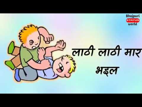 thik-hai-whatsapp-status-video-🤓