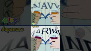 4Kids Censored Wine? | #4kids #onepiece censorship