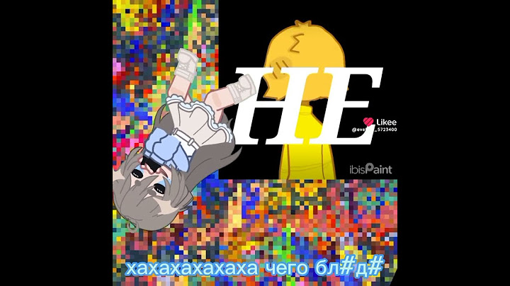 хахахахахах я лучше могу! она анимации не умеет делать