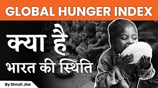 India Is Ranked 105th In Global Hunger Index 2024 | Global Hunger Index Report 2024 | Ecoholics