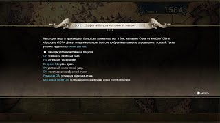 БЕРСЕРК|SOULCALIBURⅥ