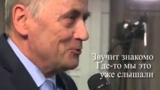 Володин: Володин: