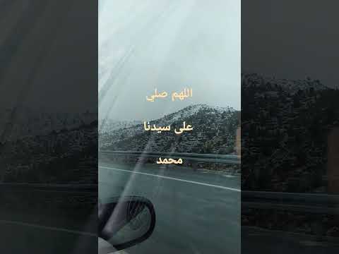 يارب العالمين سامي يوسف أجمل ماغنا الله الله