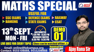 Maths Special | For SSC/BANKING/RAILWAY/DEFENCE/STATE | Demo 01 | By Ajay Rana Sir