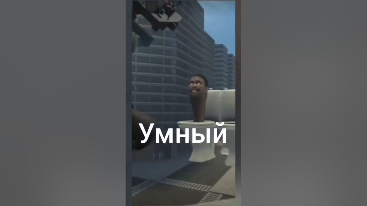 титан камер мен против титан ТВ мен - YouTube