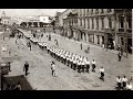 №2 Carpatho-Ruthenia under Czechoslovakia 1918 - 1938 ⁄ Podkarpatská Rus za Československa