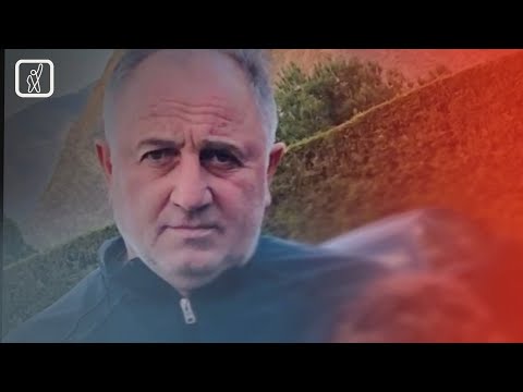 რატომ დააკავეს ყოფილი მაღალჩინოსნის ოჯახის წევრი