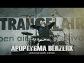 Apoptygma Berzerk полный концерт 11.07.2015 в Москве, "Strangel Air"