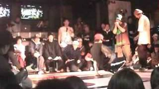 2007 Bboy Kingso Fila Battle Final Korea