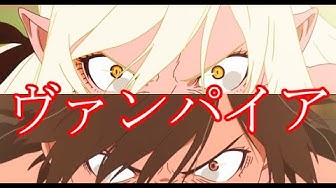 傷物語 Youtube