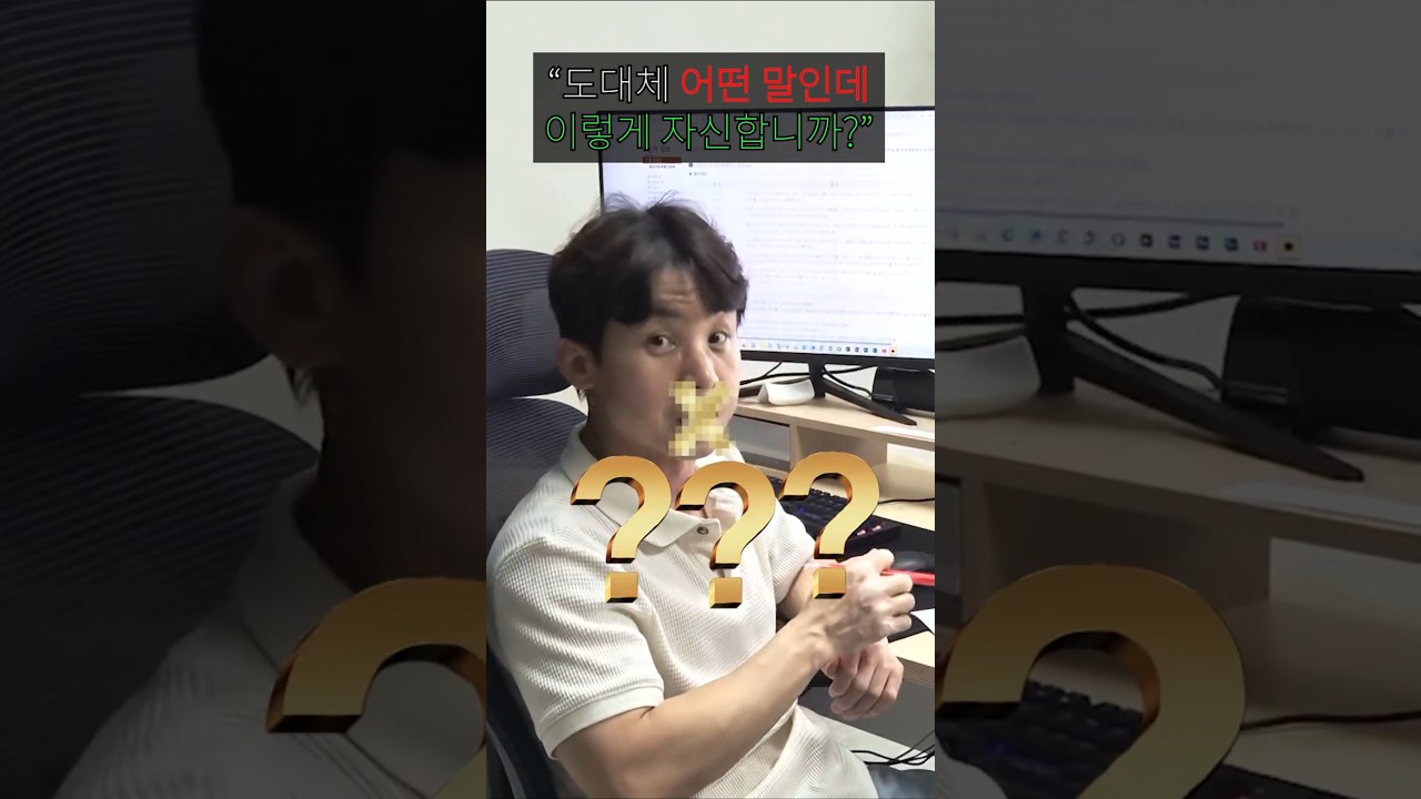 [8월 29일] 토요 경마 현장속보!