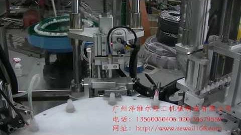 Automatic e liquid filling machine, automatic filling plugging inserting capping machine