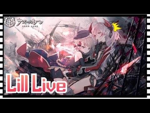 アズールレーン 6 4到達 夕立 赤城 加賀を掘り当てろ 3 生放送 Youtube