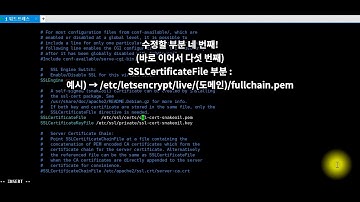 5분코딩 3-2보안적용 http, https