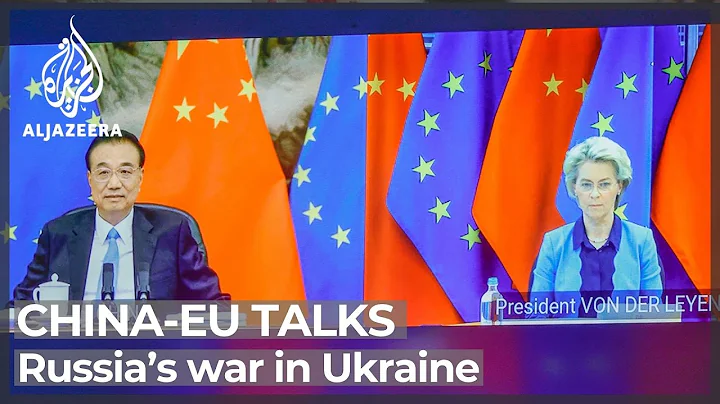 EU pressures China over its stance on Russia’s war in Ukraine - DayDayNews