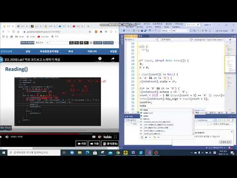 악보 코드(visual studio)