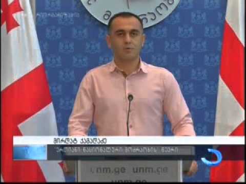 მირდატ ქამადაძე ქობულეთში მედრესეს მშენებლობის წინააღმდეგ გამართულ აქციებს ეხმაურება