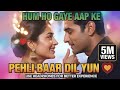 Aisa Lag Raha Hai Jaise Pyar Hua Hai 💖 | Romantic Hindi Song 2026 | Love Feeling Song #hindisongs