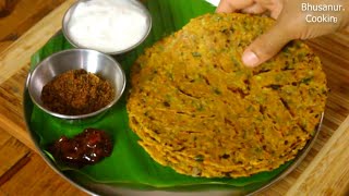 Masala Jowar roti | Jowar paratha | Sorgham flour paratha | Jawar Thalipith screenshot 5