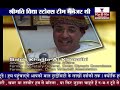 Shri s a s naqvi ji interview part  1