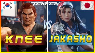 Tekken 8 🔥 Knee (Feng) Vs Jakasho (Jun Kazama) 🔥 Ranked Matches