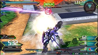原作最強武器 ダインスレイヴ を積んだぶっ壊れだった ガンダムキマリスヴィダール 高画質 ガンダム Exvs2 エクバ2 Youtube 原作最強武器 ダインスレイヴ を積んだぶっ壊れだった ガンダムキマリスヴィダール 高画質 ガンダム Exvs2 エクバ2 Youtube