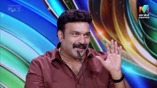 സെൻട്രൽ ജയിലിൽ 2 വനിതകൾ😂 #ocicbc | EPI 221