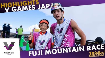 2025 FUJI MOUNTAIN RACE／富士登山競走-HIGHLIGHTS-