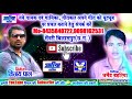 Hay Re Turi Dagabaaz - हाय रे टुरी दग़ाबाज़ - Suresh Yadav - CG New Bewafaai Geet - Dahariya Music | Mp3 Song