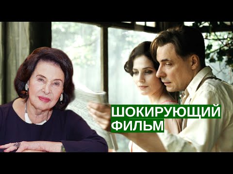Не спала всю ночь Алла Гербер о фильме Мастер и Маргарита 18