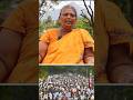 காலடி எடுத்து வைத்தால் மனக்கஷ்டம் நீங்கிப் போகும்.! திருவண்ணாமலை