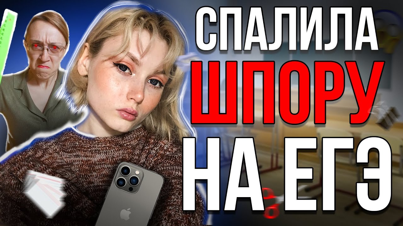 Ютуб почти не работает. Ютуб почти не работает
