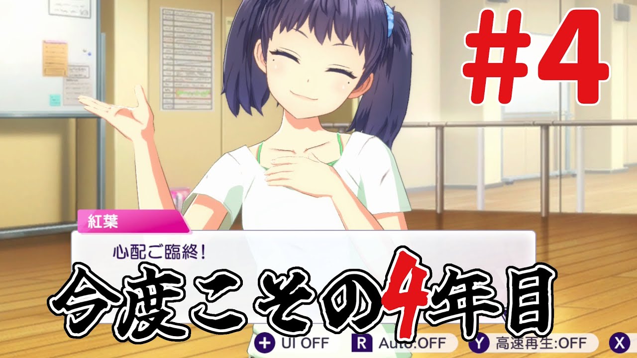 月曜朝発送】シャインポスト Be your アイドル Switch2 Amazon