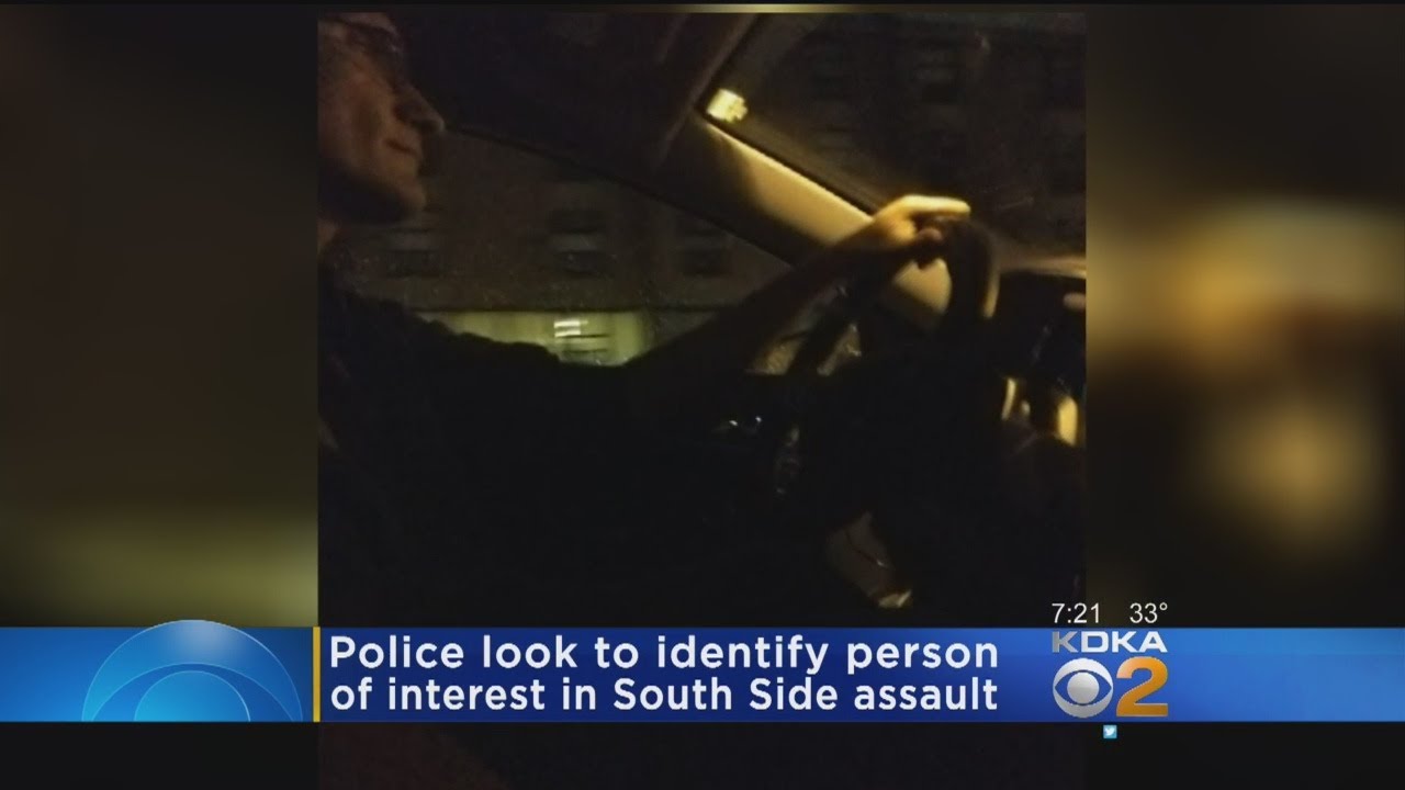 Police Seek Help Identifying Person Of Interest In South Side Assault ...