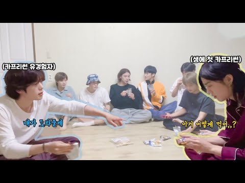 [NCT 재현] 다정한 척척 복숭아 재현이