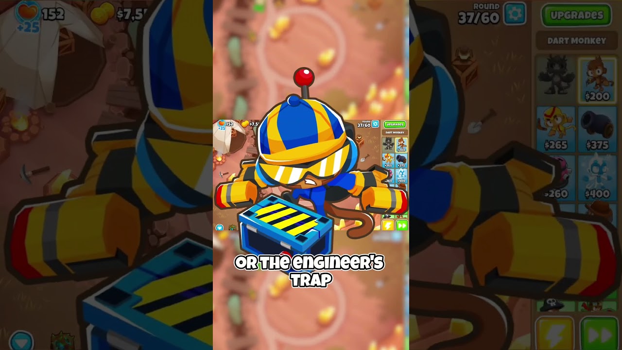 Бомбардировка — это безумие!