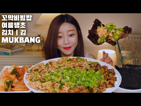 SUB]시원~한 밀면 대패삼겹살 열무김치 먹방ㅣMUKBANG