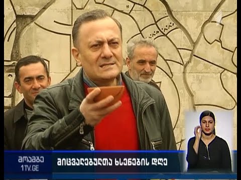 შალვა ნათელაშვილმა 300 არაგველის მემორიალი ყვავილებით შეამკო