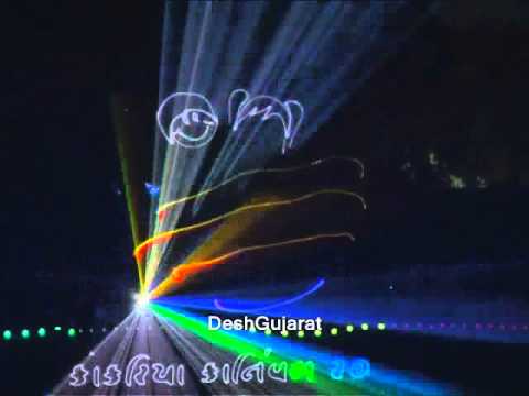Kankaria laser show and aatashbaji