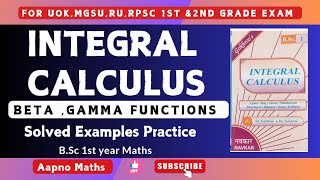 Integral Calculus | Beta , Gamma Function | Navkar Book Solved Examples Practice | #navkarbooks