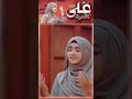 Agar Koi Sun Ker Ali Ka Qaseeda Syeda Areeba Fatima 13 Rajab Manqabat Mola Ali Official Track Agar Koi Sun Ker Ali Ka Qaseeda Syeda Areeba Fatima 13 Rajab Manqabat Mola Ali Official Track