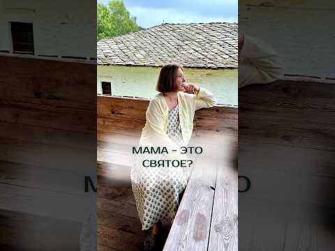 В описании к