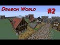 Продолжаю строить карту/Dragon World #2