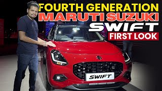 New Maruti Suzuki Swift First Look | Pilot On Wheels