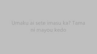 Video thumbnail of "Good-bye Days - YUI Lyrics"