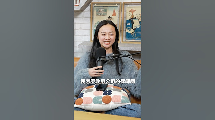 大頭佛工作室什麼沒有，律師資源最多啊😲